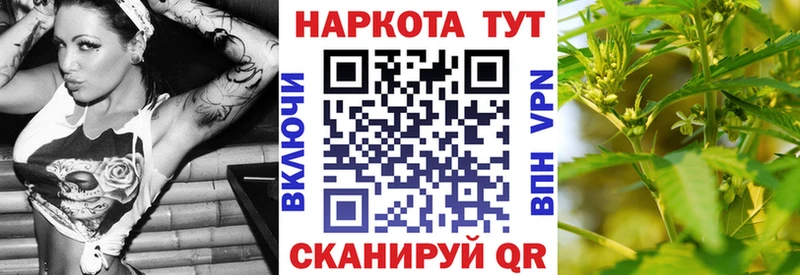 Где можно купить наркотики Ухта COCAIN Alpha PVP Амфетамин Каннабис