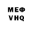 Amphetamine Premium Vera Kudanova
