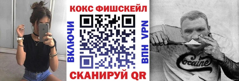Cocaine 98%  МЕГА сайт  Ухта 