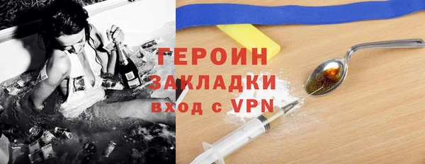 mdpv Пролетарск