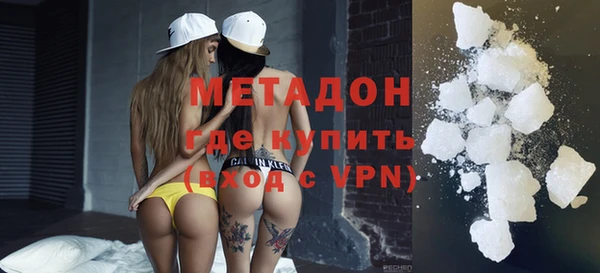 кокс Абинск