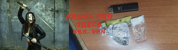 мефедрон Абдулино