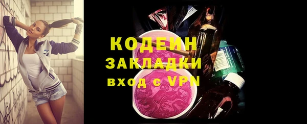 mdpv Пролетарск