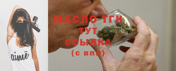 mdpv Пролетарск