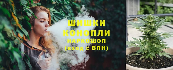 мефедрон Абдулино