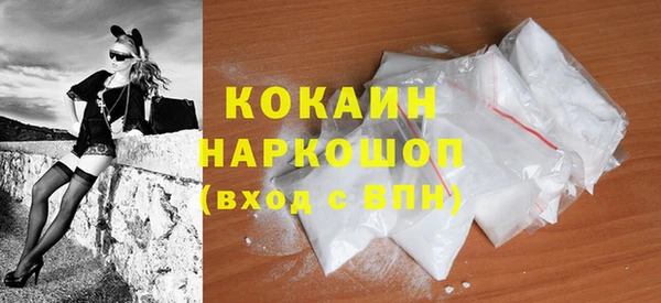 jwh Россошь