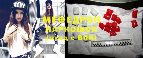 кокс Абинск