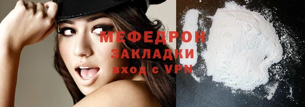 jwh Россошь