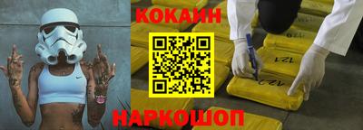 mdpv Нарткала