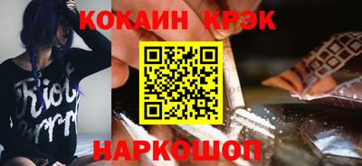 сатива Наро-Фоминск