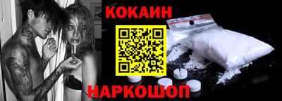 mdpv Нарткала