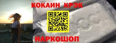 mdpv Нарткала