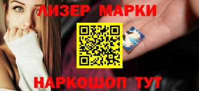 mdpv Нарткала
