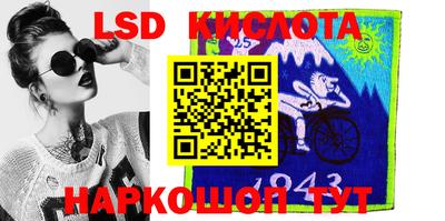 шишки Нальчик