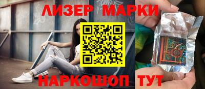 mdpv Нарткала