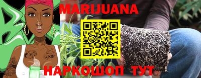 mdpv Нарткала