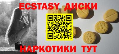 mdpv Нарткала