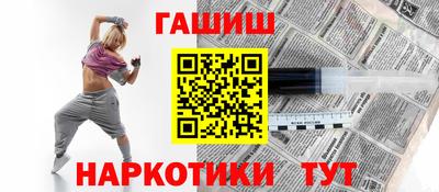 mdpv Нарткала
