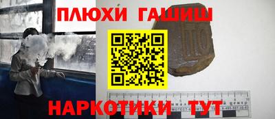 mdpv Нарткала