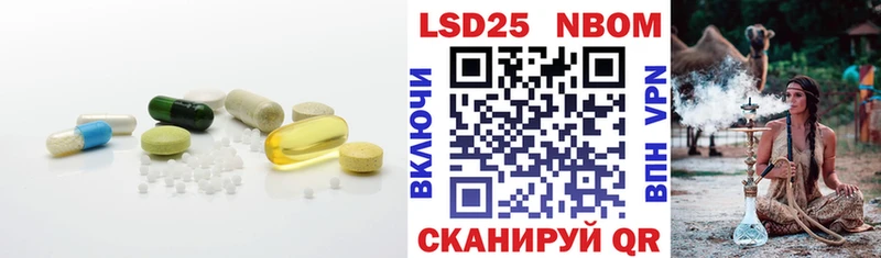 ЛСД экстази ecstasy Ухта