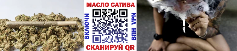 где купить наркоту  Ухта  ТГК концентрат 