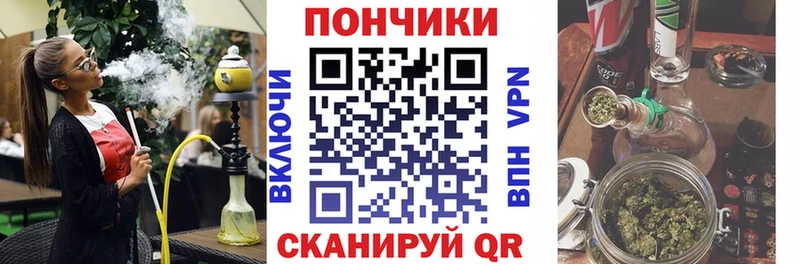 наркота  Ухта  omg   Марихуана Ganja 