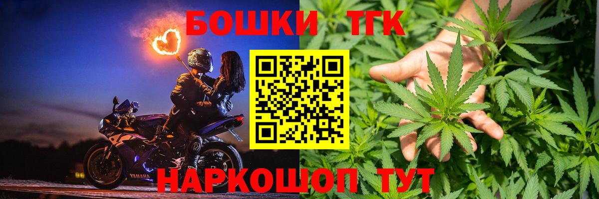 Конопля гибрид Ухта