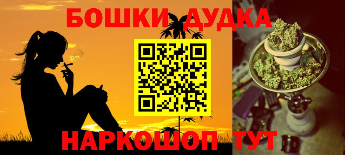 Ухта  Марихуана ГИДРОПОН  Бошки Шишки марихуана  Вход с VPN  МАРИХУАНА семена 